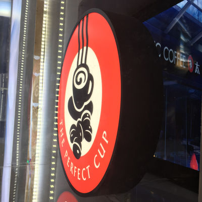 Desain Papan Nama Toko Kopi Akrilik Aluminium Akrilik Dinding
