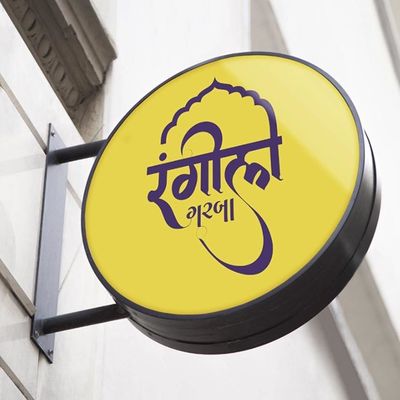 50-200mm Tebal Custom Light Box Signage Flag Mount OEM ODM