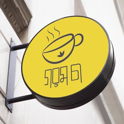 50-200mm Tebal Custom Light Box Signage Flag Mount OEM ODM