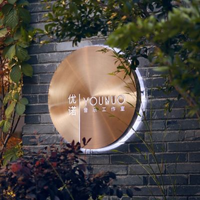 Kotak Lampu Led Bulat Stainless Steel Logam Logo Kustom 3d Illuminated