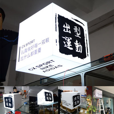 Stainless Steel Single Sided Light Box Signage 3D Signboard Periklanan Luar Ruangan