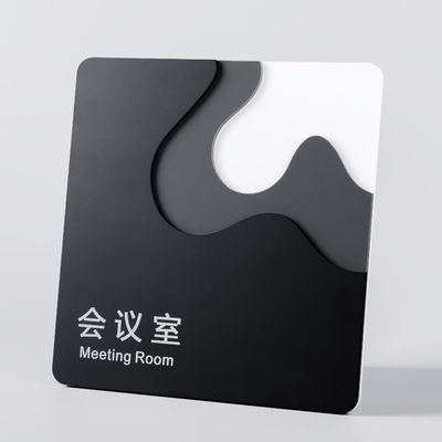 HIGHSPAN Laser Cut Building Sign Ruang Pertemuan Tanda Akrilik Wayfinding