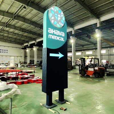 Produk Tanda Bangunan Khusus yang dirancang untuk menggabungkan estetika daya tahan dan fungsionalitas untuk tanda luar yang efektif